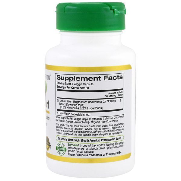 California Gold Nutrition, EuroHerbs Зверобой XT 300 mg, VC EM, 60 карат CGN-01117 фото