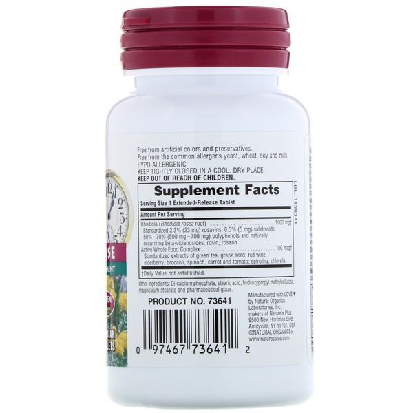 Nature's Plus, Herbal Actives, Родіола, з подовженим вивільненням, 1000 мг, 30 рослинних таблеток NAP-73641 фото