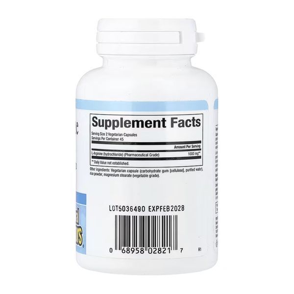 Arginine 500mg - 90 vcaps 2023-10-7737 фото
