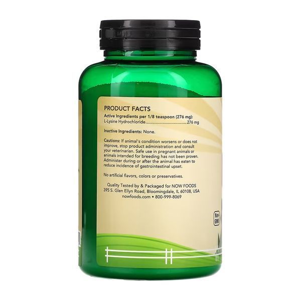L-Lysine Powder - 226.8g 2023-10-6862 фото