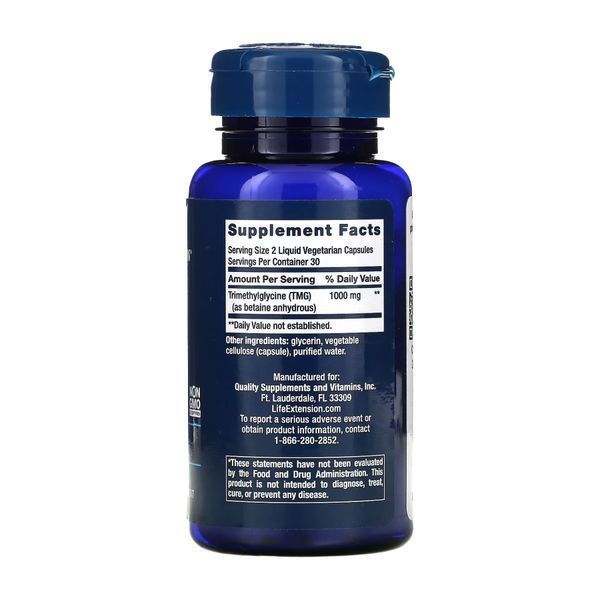 L-Arginine 700 mg - 200 caps (До 09.26) 2023-10-7777 фото