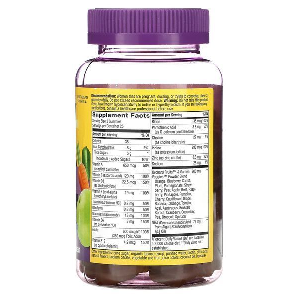 Вітаміни для вагітних і годуючих Prenatal Vitamins, 75шт. Natures Way, Alive NWY-10482 фото