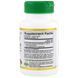 California Gold Nutrition, EuroHerbs Зверобой XT 300 mg, VC EM, 60 карат CGN-01117 фото 2