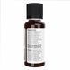 Orange Oil - 118ml (4fl.oz) 2022-10-2677 фото 2