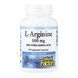Arginine 500mg - 90 vcaps 2023-10-7737 фото 1