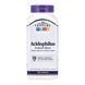 Acidophilus Probiotic Blend - 150 caps 2023-10-7084 фото 1