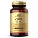 Megasorb CoQ-10 60mg - 120 softgels 2022-10-1523 фото 1