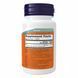 Zinc Gluconate 50 mg - 100 tabs 2022-10-0044 фото 2
