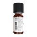 Lavender Oil - 59ml 2023-10-2836 фото 3