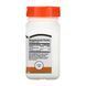 C 500 mg - 110 tabs 2023-10-7134 фото 2