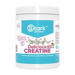 Creatine Delicious - 500g Cherry-Kiwi 2023-10-7155 фото
