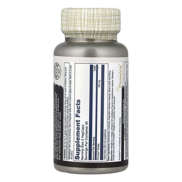 Shilajit 500mg - 60 vcaps 2024-11-0258 фото
