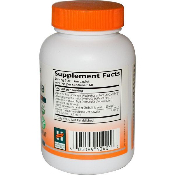 Himalaya Herbal Healthcare, Трифала, 60 каплет HIM-40401 фото