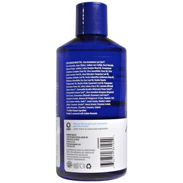 Шампунь чайное дерево и мята Avalon Organics 414 мл. AVA-36105 фото