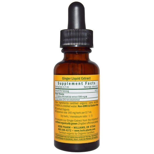 Herb Pharm, Імбир, зріле кореневище, 1 рідка унція (30 мл) HBP-00060 фото