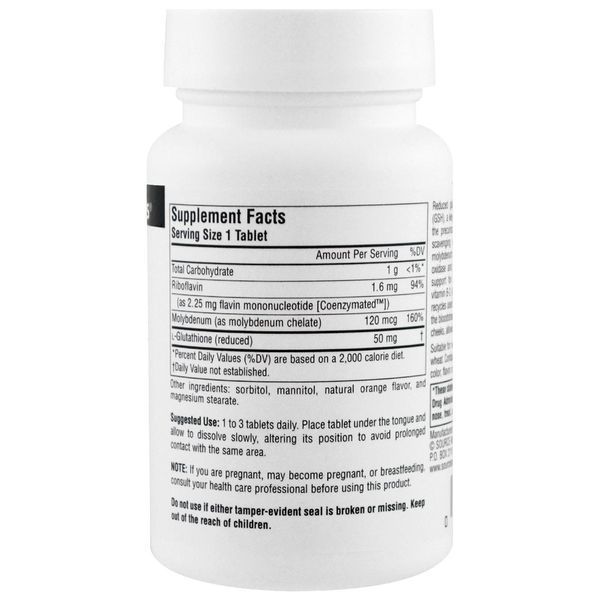 Source Naturals, Восстановленный глутатион, подъязычный комплекс, с вкусом апельсина, 50 мг, 100 таблеток SNS-01305 фото