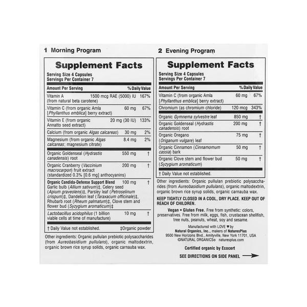 Candida Cleanse 7 Day Program - 28 caps 2023-10-6843 фото