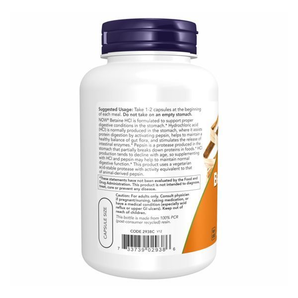 Betaine HCI 648mg - 120vcaps 100-79-9157195-20 фото