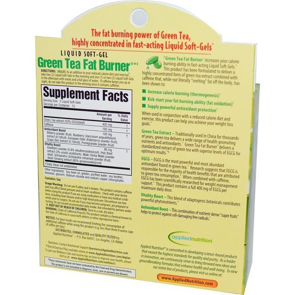 Irwin Naturals, Сжигатель жира с зеленым чаем (Green Tea Fat Burner), 30 капсул IRW-26301 фото