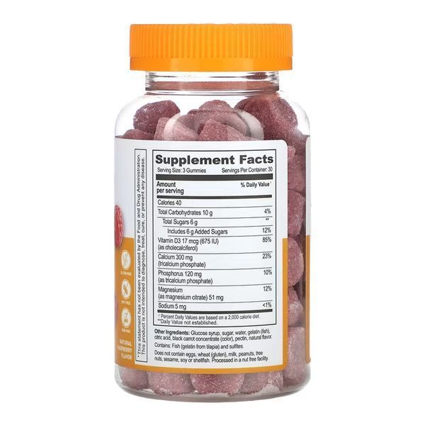 Calcium Magnesium + Vitamin D Adult - 90 gummies 2023-10-7270 фото