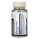 Shilajit 500mg - 60 vcaps 2024-11-0258 фото 2