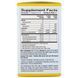 California Gold Nutrition, ДГК для детей со вкусом лимона и клубники, 8 ж. унций (237 мл) CGN-00870 фото 2