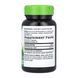 Nettle Leaf - 100 vcaps 2022-10-1089 фото 2