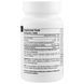 Source Naturals, Восстановленный глутатион, подъязычный комплекс, с вкусом апельсина, 50 мг, 100 таблеток SNS-01305 фото 2
