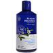 Шампунь чайное дерево и мята Avalon Organics 414 мл. AVA-36105 фото 1