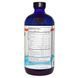 Nordic Naturals, Масло печени арктической трески, со вкусом клубники, 16 жидких унций (473 мл) NOR-56782 фото 2