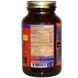 HealthForce Nutritionals, Антиоксидант экстрим, 120 веганских капсул HFC-00003 фото 2