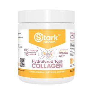 Collagen Peptides - 400 tabs 2023-10-3749 фото
