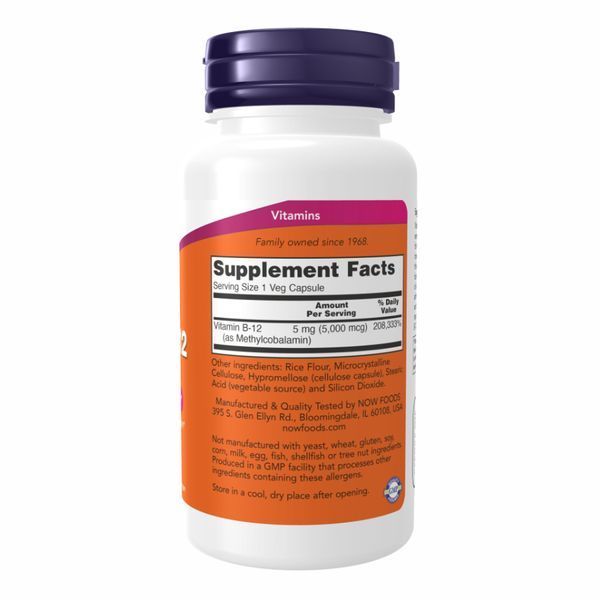 Methyl B-12 5000mcg - 90 vcaps 2022-10-2567 фото
