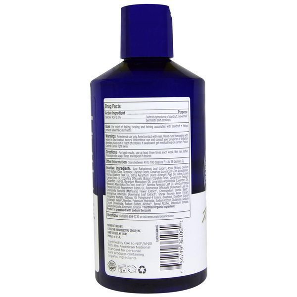 Avalon Organics, Шампунь против перхоти, Ромашка аптечная, 414 мл (14 fl oz) AVA-36106 фото
