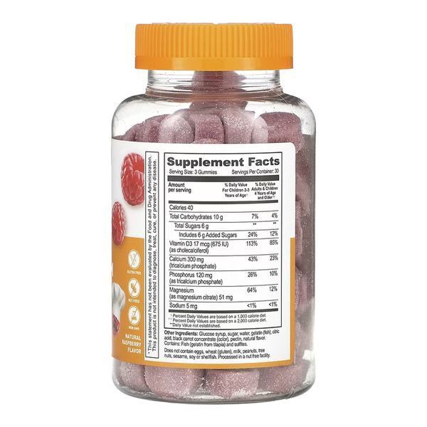 Calcium Magnesium + Vitamin D Kids - 90 gummies 2023-10-7271 фото