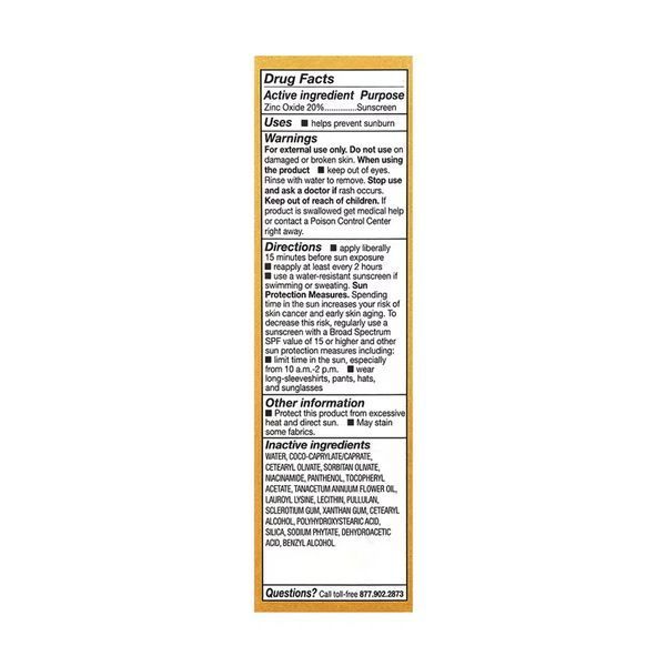 Seriuously Soothing SPF Day Cream - 50 ml 2023-10-5449 фото