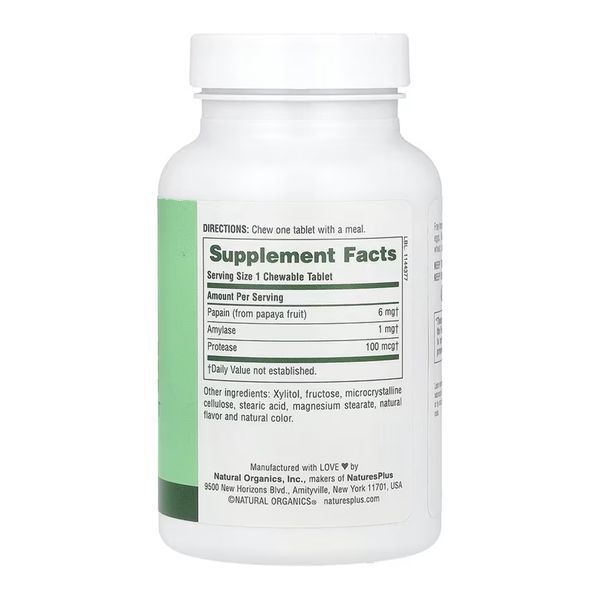 Papaya Enzyme - 360 tabs 2023-10-6839 фото