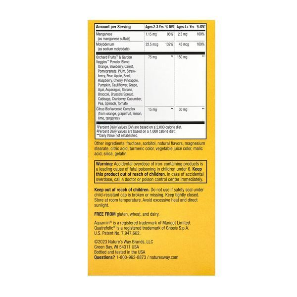 Alive! Children's Chewable Multivitamin - 120 tabs Orange and Berry (Повреждена банка) 2023-10-7576 фото