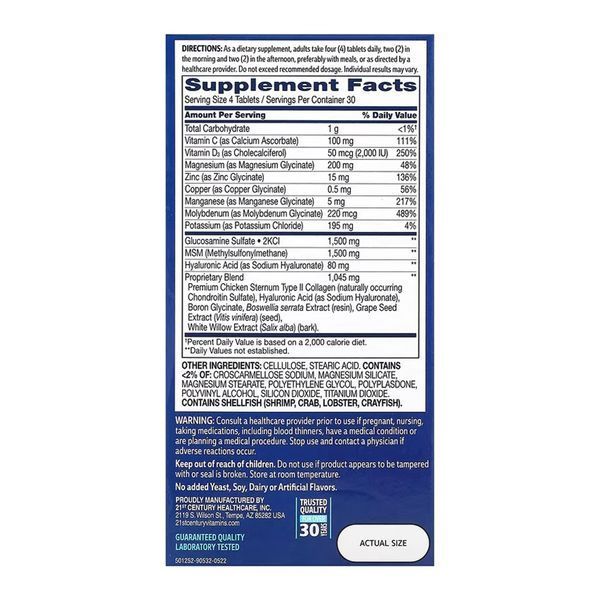 ArthriFlex + D3 - 120 tabs 2023-10-7086 фото