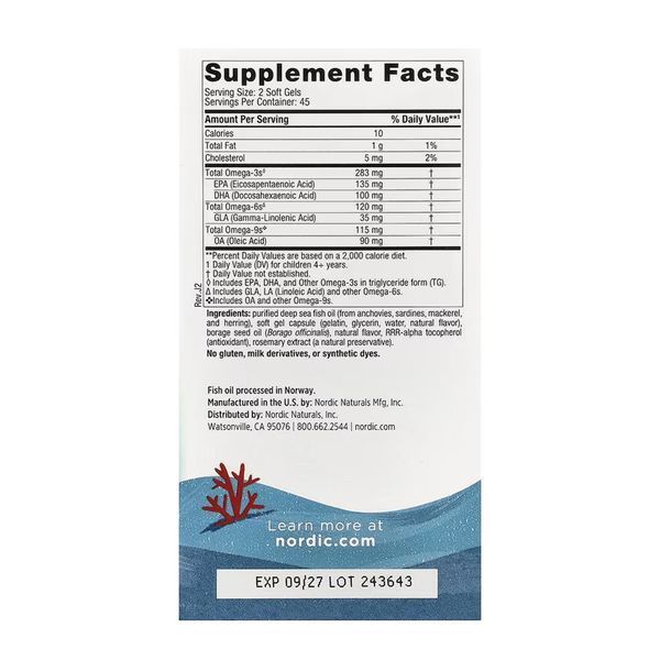 Complete Omega Junior - 90 mini softgels 2023-10-5941 фото