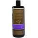 Dr. Woods, Натуральное черное мыло, Original, 32 fl oz (946 мл) DRW-51201 фото 2