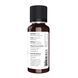Clary Sage Oil - 30ml 2023-10-2838 фото 2