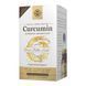 Full Spectrum Curcumin Liquid Extract - 30 softgels 2023-10-4154 фото 1