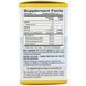 California Gold Nutrition, ДГК для дітей, 1050 mg, Omega-3s with Vitamin D3, 2 ж. унції (59 мл) CGN-00871 фото 2