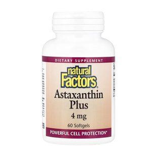 Astaxanthin Plus 4mg - 60 softgels 2023-10-6517 фото