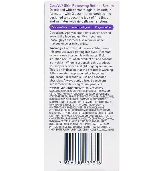 CeraVe, Сыворотка с ретинолом для восстановления кожи, 30 мл (1 жидк. унция) CVE-53731 фото