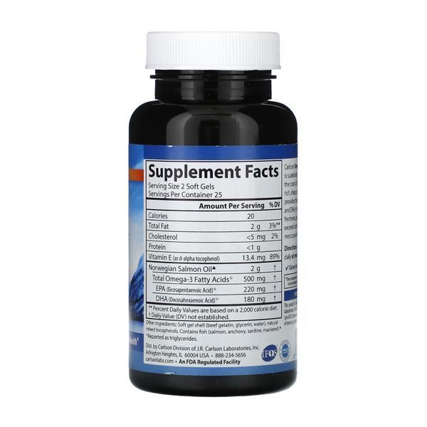 Salmon Oil - 50 softgels 2023-10-4559 фото