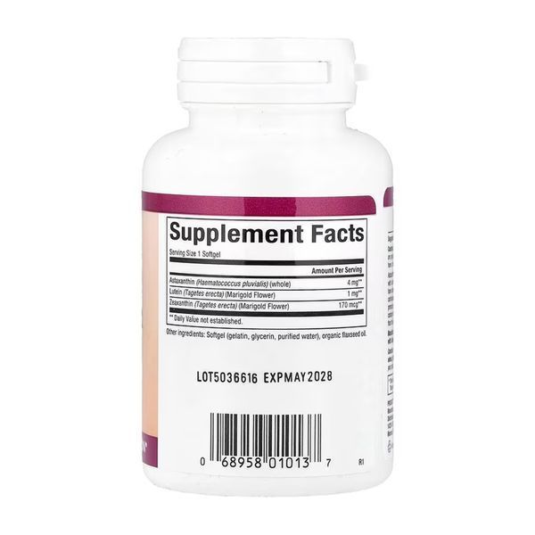 Astaxanthin Plus 4mg - 60 softgels 2023-10-6517 фото