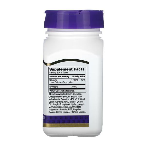 Lycopene 25 mg - 60 tabs 2023-10-7137 фото