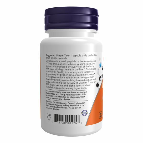 Glutathione 500mg - 60 vcaps 2022-10-1423 фото